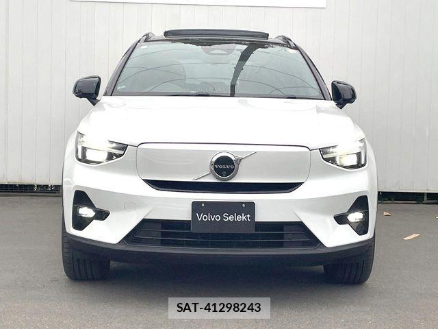 Volvo XC40 2023-07 7061273-11