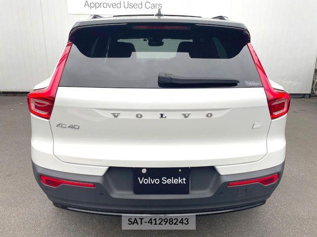 Volvo XC40 2023-07 7061273-14