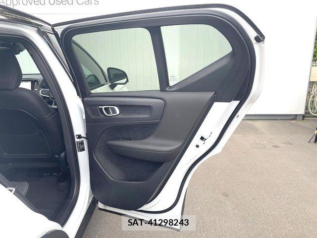 Volvo XC40 2023-07 7061273-16