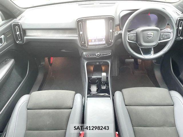 Volvo XC40 2023-07 7061273-1