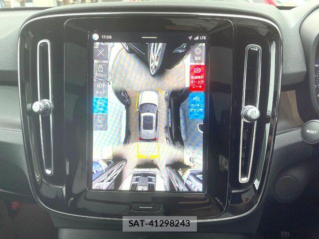 Volvo XC40 2023-07 7061273-4