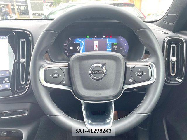 Volvo XC40 2023-07 7061273-7
