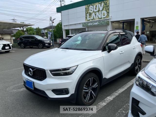 Volvo XC40 2020-01 7061277-0