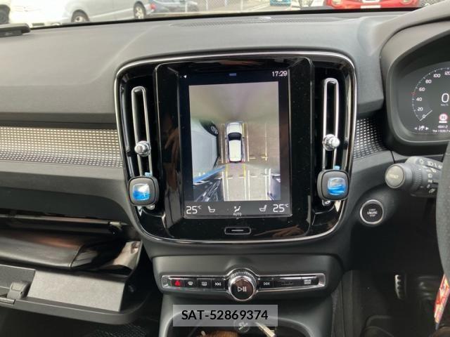 Volvo XC40 2020-01 7061277-11