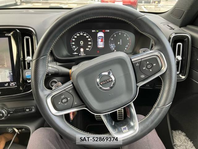 Volvo XC40 2020-01 7061277-12