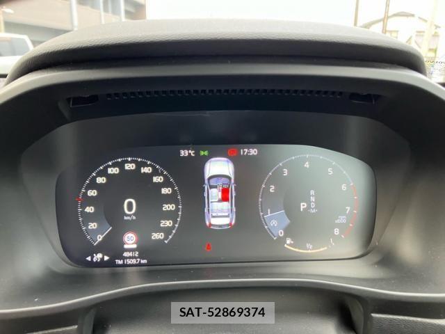 Volvo XC40 2020-01 7061277-13