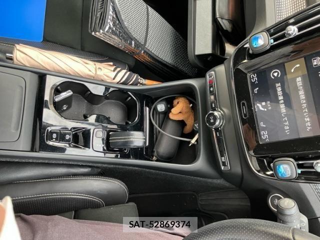 Volvo XC40 2020-01 7061277-15