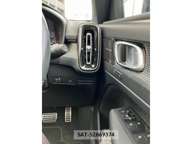 Volvo XC40 2020-01 7061277-16