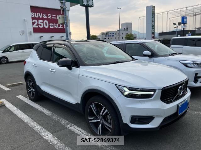 Volvo XC40 2020-01 7061277-1