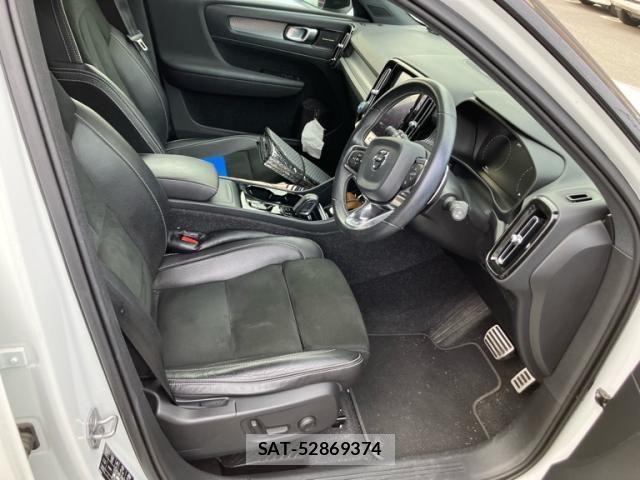 Volvo XC40 2020-01 7061277-23