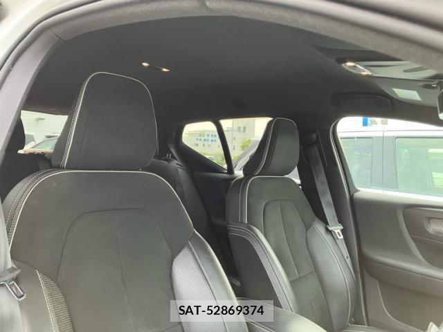 Volvo XC40 2020-01 7061277-24