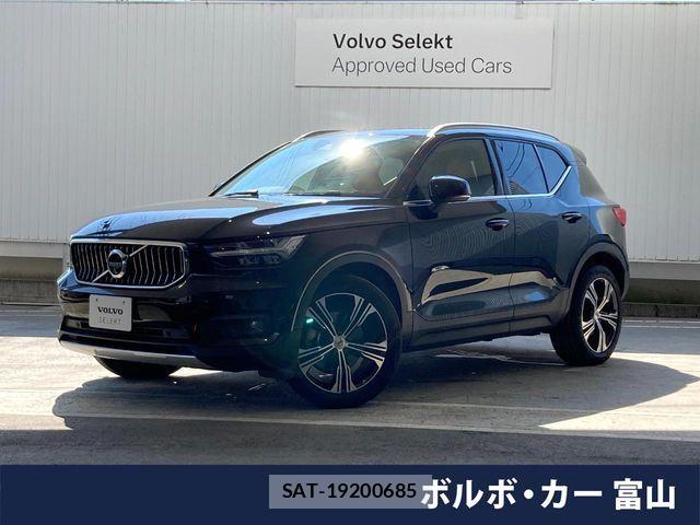 Volvo XC40 2021-01 7061276-0