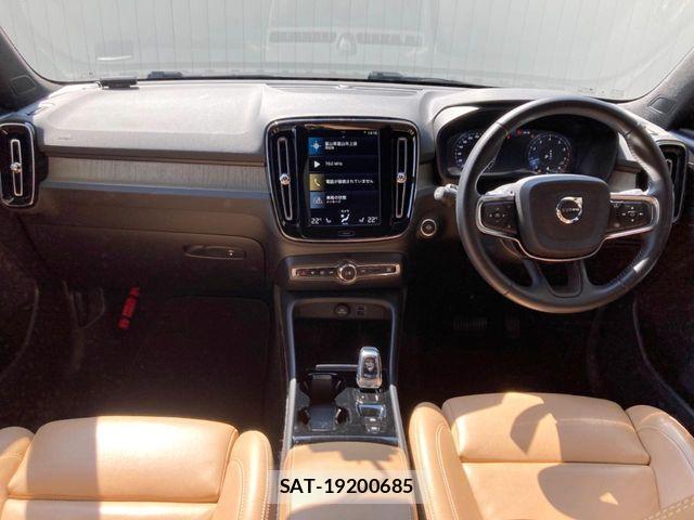 Volvo XC40 2021-01 7061276-1