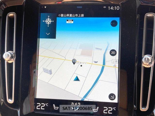 Volvo XC40 2021-01 7061276-7