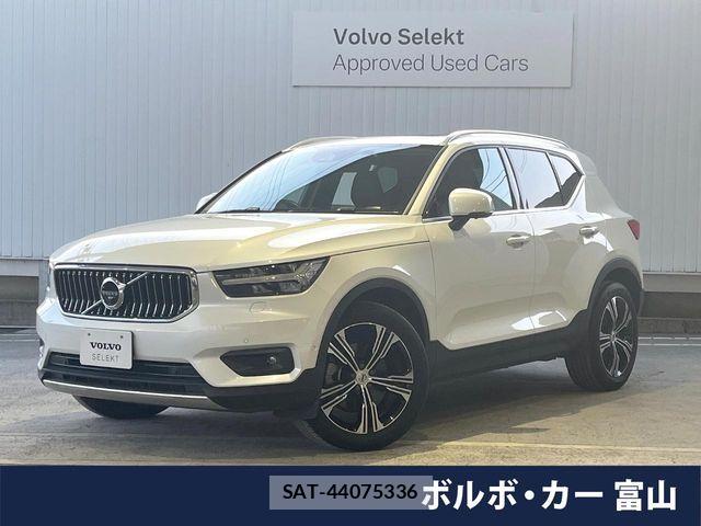 Volvo XC40 2021-05 7061275-0