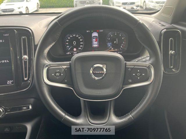 Volvo XC40 2018-11 7226793-10