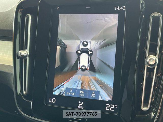 Volvo XC40 2018-11 7226793-6