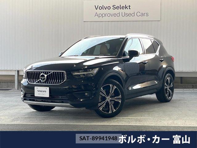 Volvo XC40 2022-05 7226808-0