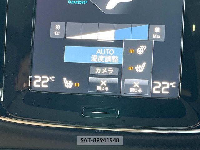 Volvo XC40 2022-05 7226808-8
