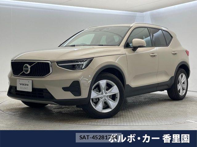 Volvo XC40 2024-11 7226813-0