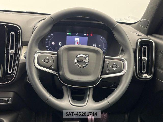 Volvo XC40 2024-11 7226813-10