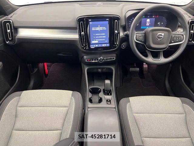 Volvo XC40 2024-11 7226813-1