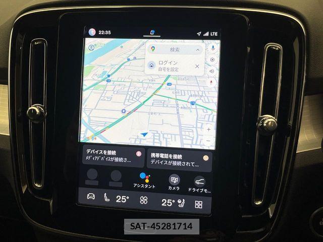Volvo XC40 2024-11 7226813-4