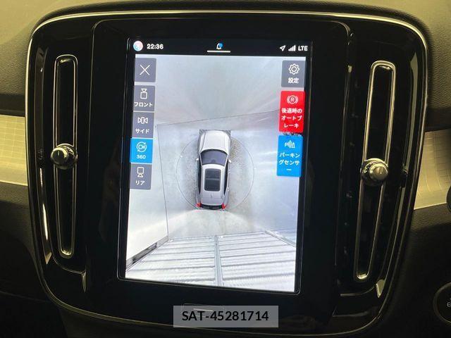 Volvo XC40 2024-11 7226813-5