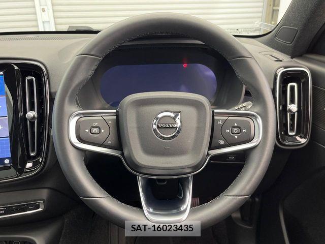 Volvo XC40 2023-07 7226806-11