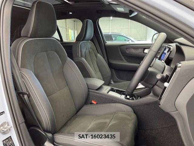 Volvo XC40 2023-07 7226806-12