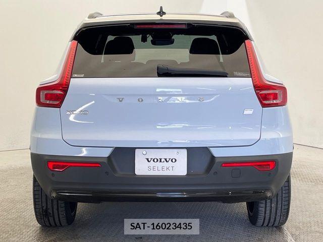 Volvo XC40 2023-07 7226806-18