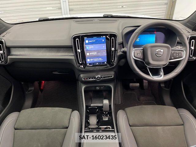 Volvo XC40 2023-07 7226806-1