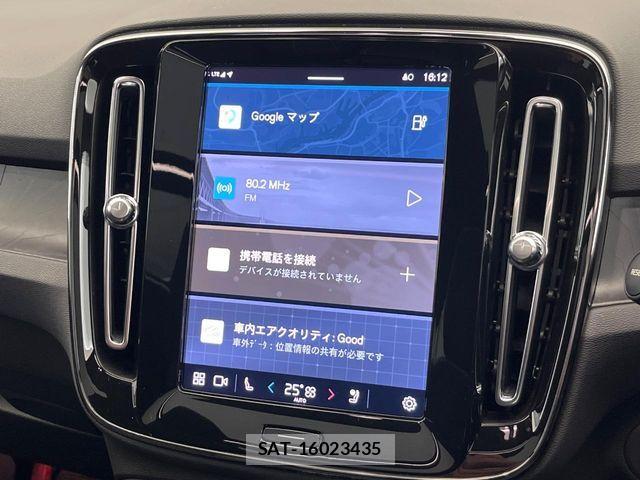 Volvo XC40 2023-07 7226806-5