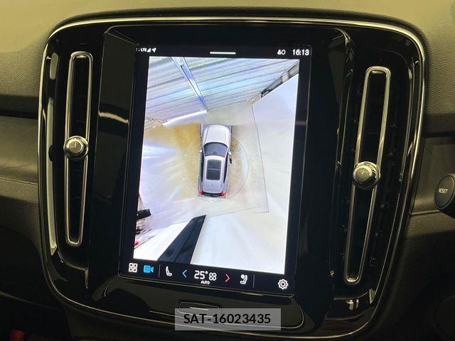 Volvo XC40 2023-07 7226806-6