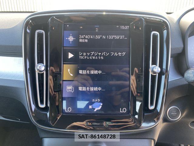 Volvo XC40 2019-05 7226800-20