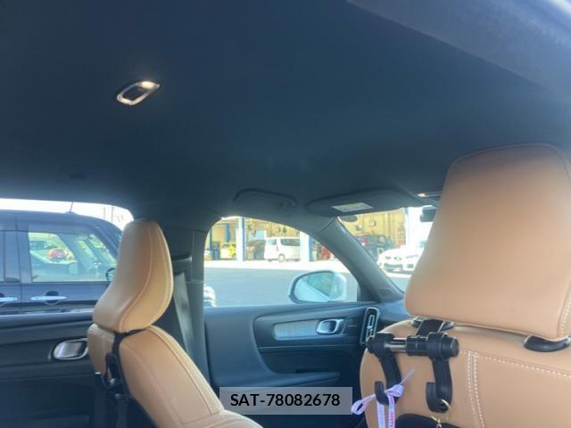 Volvo XC40 2021-08 7226799-11