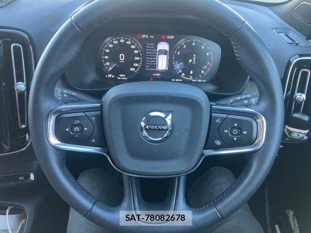 Volvo XC40 2021-08 7226799-13