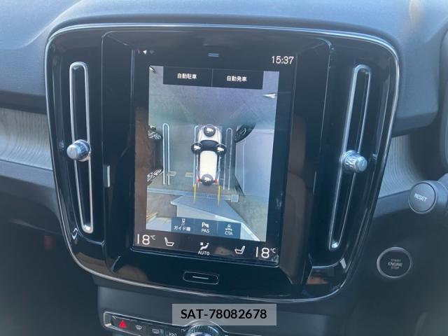 Volvo XC40 2021-08 7226799-17