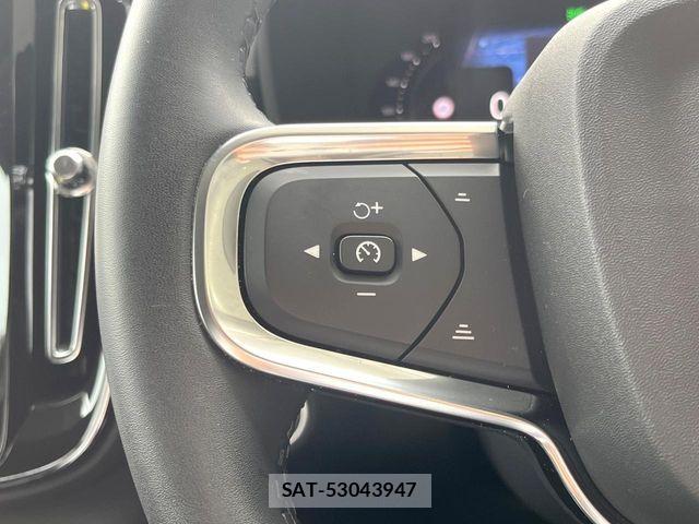 Volvo XC40 2023-09 7226809-11