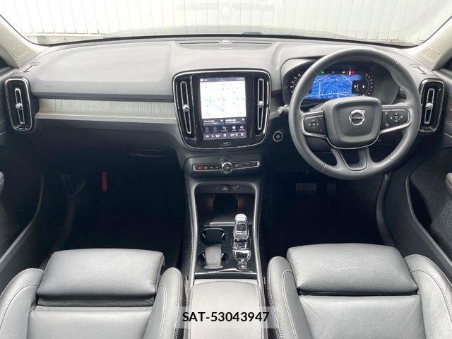 Volvo XC40 2023-09 7226809-1