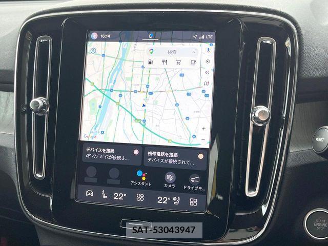 Volvo XC40 2023-09 7226809-5