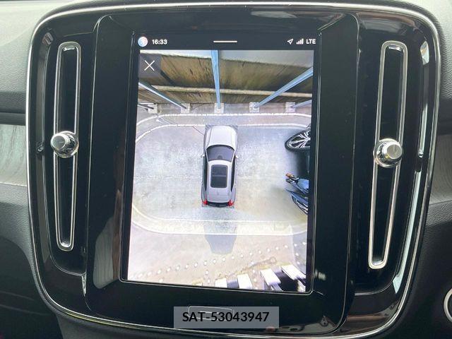 Volvo XC40 2023-09 7226809-6