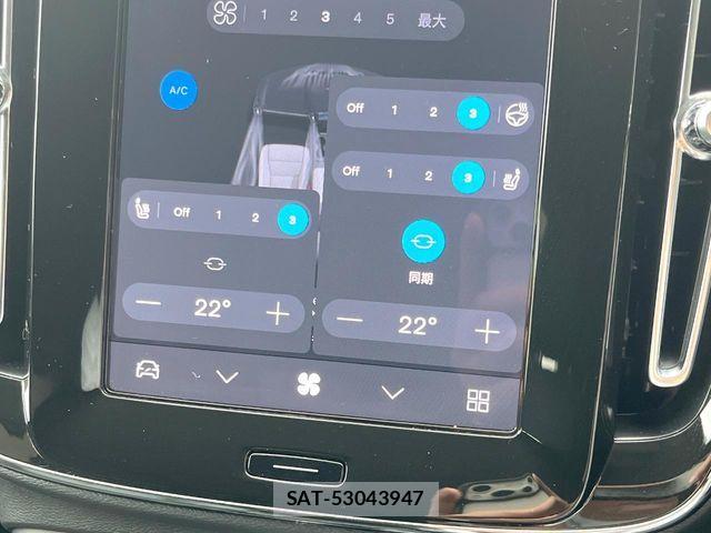 Volvo XC40 2023-09 7226809-7