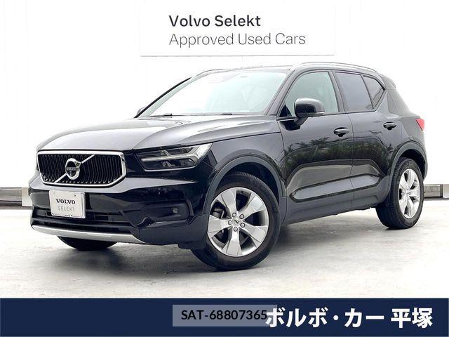 Volvo XC40 2021-07 7226801-0