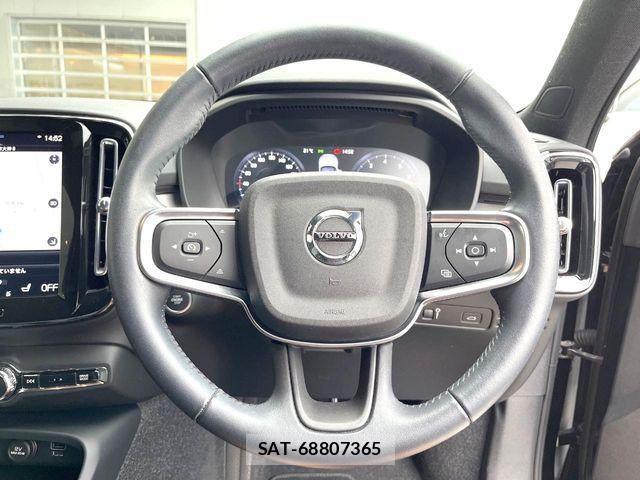 Volvo XC40 2021-07 7226801-10
