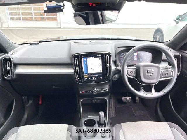 Volvo XC40 2021-07 7226801-1