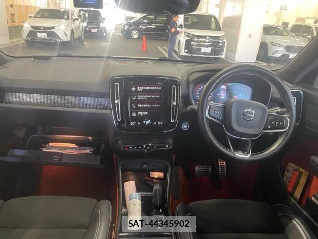 Volvo XC40 2020-05 7226798-13