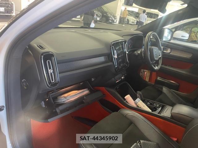 Volvo XC40 2020-05 7226798-14