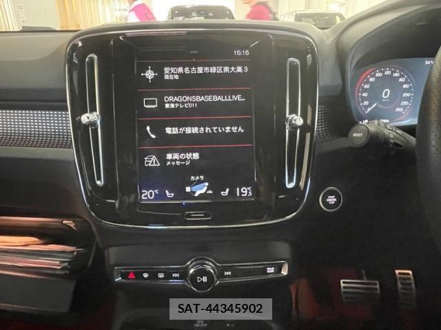 Volvo XC40 2020-05 7226798-22