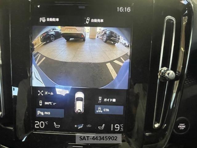 Volvo XC40 2020-05 7226798-23